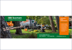 BBBomen-2024